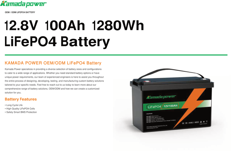 خرید باتری برند kamada