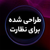 هارددیسک برند وسترن