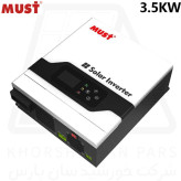 خرید سانورتر ماست