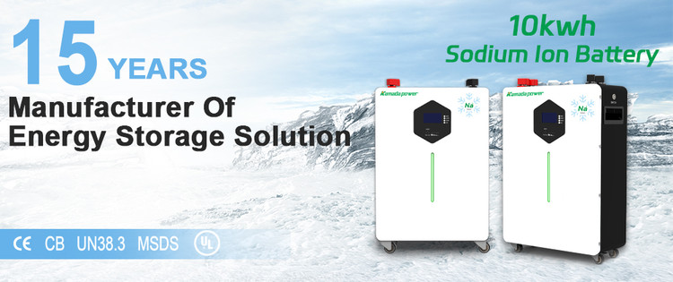 باتری لیتیومی 200 آمپر