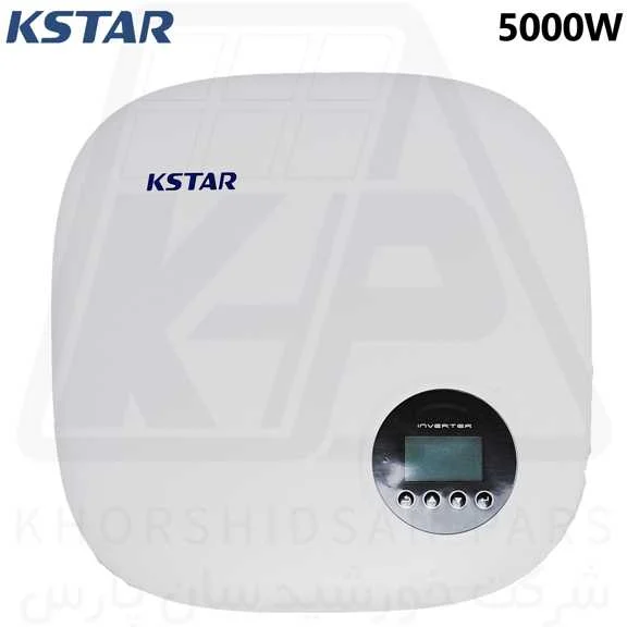 اینورتر تک ‌فاز ۵ کیلووات کی استار  Kstar