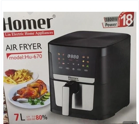 سرخ کن بدون روغن مدل HOMER کد HU-670