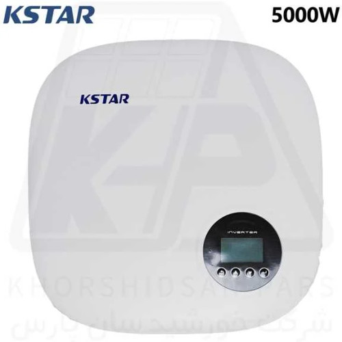 اینورتر تک فاز ۵ کیلووات کی استار Kstar