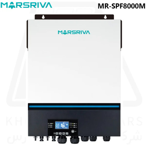 اینورتر آفگرید 8 کیلووات مارسریوا مدل MR-SPF8000