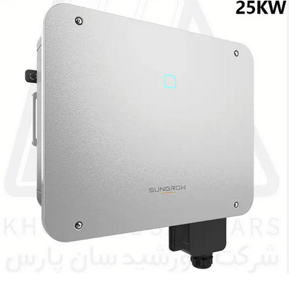 اینورتر سه فاز ۲۵ کیلووات سانگرو مدل SG25CX-P2