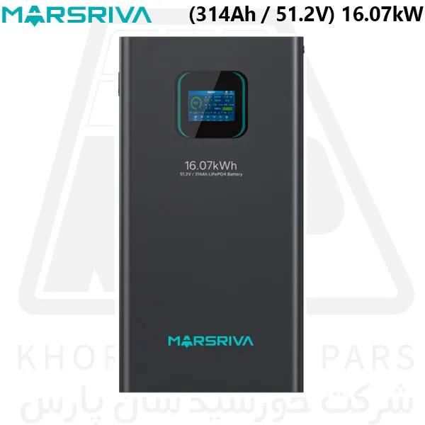 باتری لیتیومی ۱۶.۰۷ کیلووات ساعت مارسریوا ۵۱.۲ ولت ۳۱۴Ah