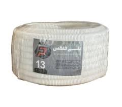 لوله خرطومی پلی اتیلن پلی فلکس Poly Flex سایز 13 سفید بسته 25 متری