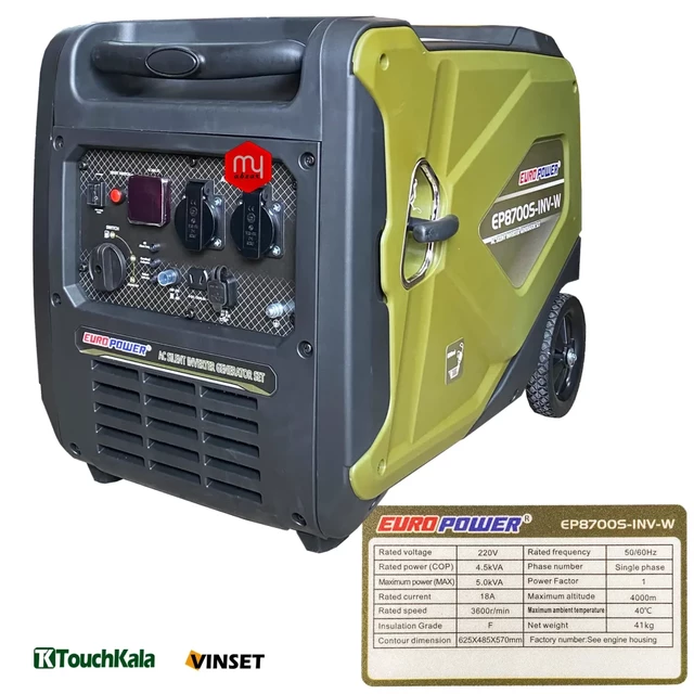 موتوربرق گاز سوز یوروپاور Ep8700S-INV-EN-LPG