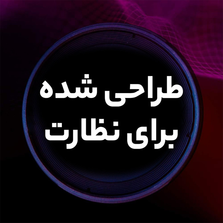 حافظه اچ دی دی اینترنال وسترن دیجیتال مدل بنفش ظرفیت 12 ترابایت