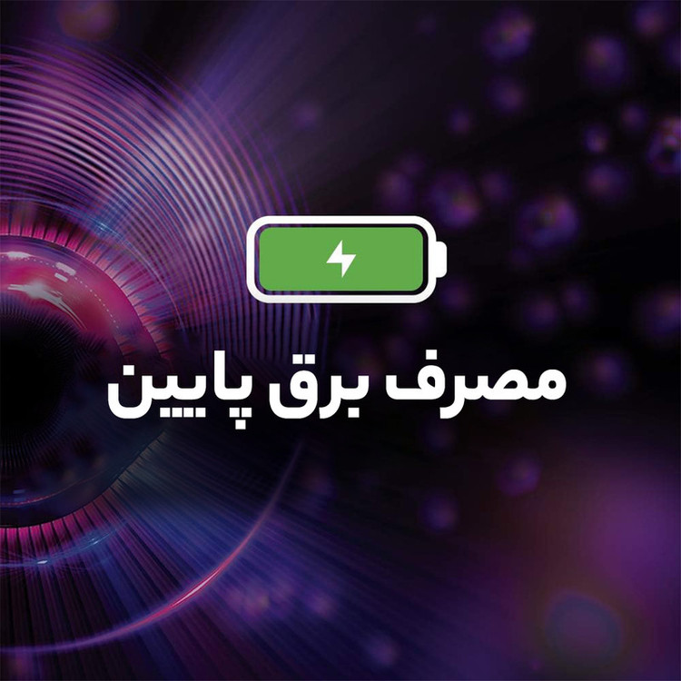 حافظه اچ دی دی اینترنال وسترن دیجیتال مدل بنفش ظرفیت 12 ترابایت
