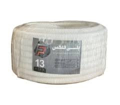 لوله خرطومی پلی اتیلن پلی فلکس Poly Flex سایز 13 سفید بسته 25 متری