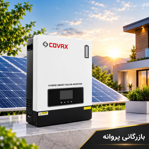 سانورتر هیبرید 6.2 کیلووات COVAX مدل CV-ECOII-PLUS-6.2KW-48